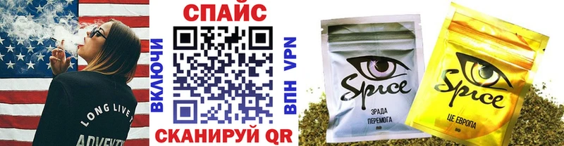 Бутират оксана  Канаш 