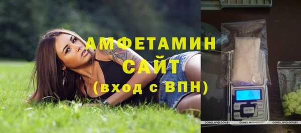 кокаин Армянск