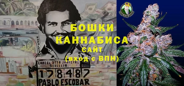 кокаин Армянск