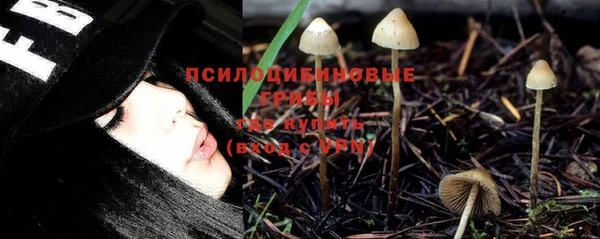 меф VHQ Арсеньев