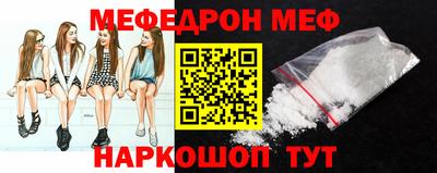 СК Коммунар