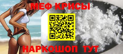 СК Коммунар