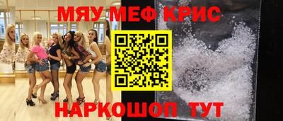 СК Коммунар