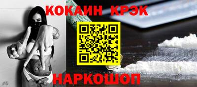 СК Коммунар