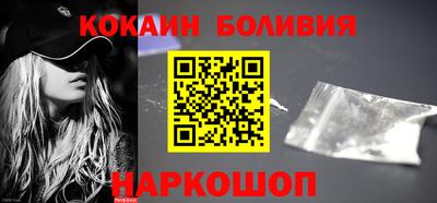 spice Комсомольск-на-Амуре