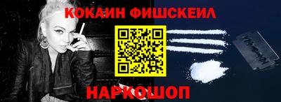 spice Комсомольск-на-Амуре