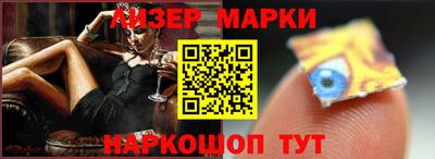 кокаин VHQ Конаково