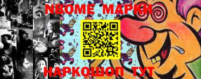 spice Комсомольск-на-Амуре