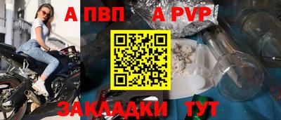 кокаин VHQ Конаково