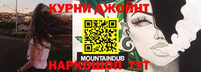 кокаин VHQ Конаково
