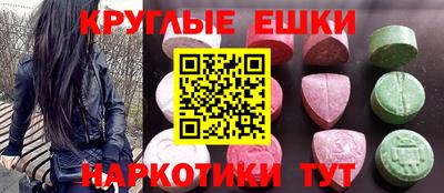 СК Коммунар