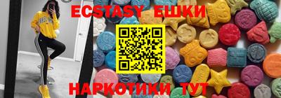 spice Комсомольск-на-Амуре