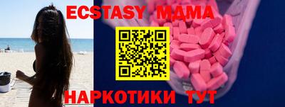 кокаин VHQ Конаково