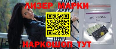 кокаин VHQ Конаково