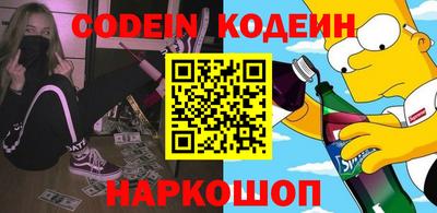 СК Коммунар