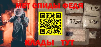 spice Комсомольск-на-Амуре