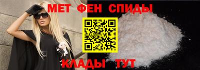 кокаин VHQ Конаково
