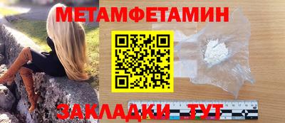 spice Комсомольск-на-Амуре