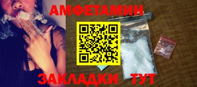 СК Коммунар