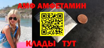 СК Коммунар