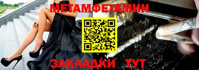 СК Коммунар