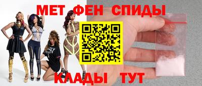 СК Коммунар