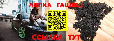 кокаин VHQ Конаково