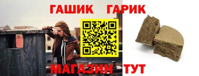 СК Коммунар