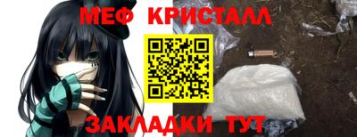 кокаин VHQ Конаково