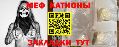 кокаин VHQ Конаково