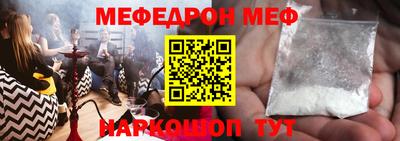 кокаин VHQ Конаково