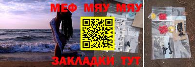 СК Коммунар