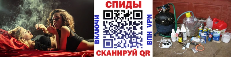 маркетплейс официальный сайт  Канаш  Первитин мет 